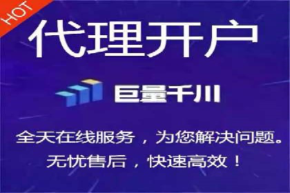360信息流广告：家居建材行业投放技巧