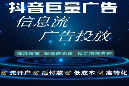 百度竞价费用分析，案例启示